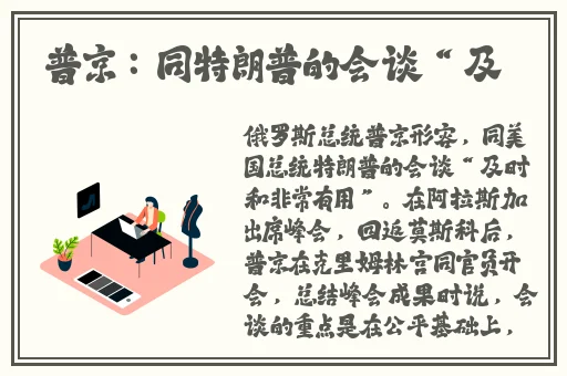 农民人伦一区二区三区