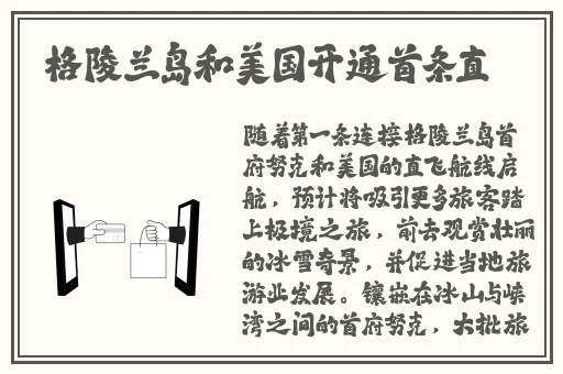 儿子带爸爸耕耘妈妈的田的说说